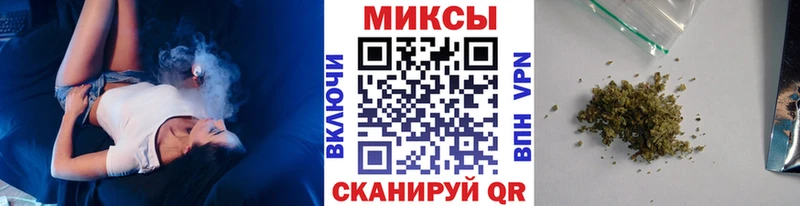 БУТИРАТ 1.4BDO  hydra ссылка  Цивильск 