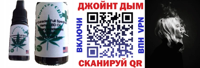 как найти Цивильск Canna-Cookies конопля