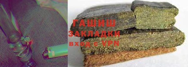 гидропоника Алексин