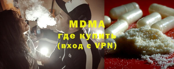 индика Алексеевка