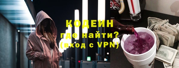 ПСИЛОЦИБИНОВЫЕ ГРИБЫ Алзамай