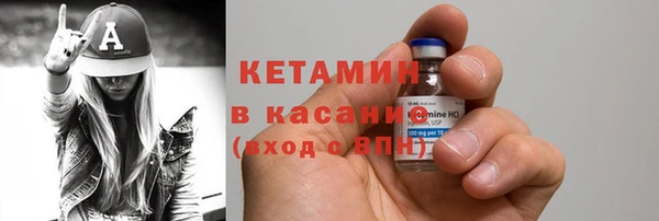ГАЛЛЮЦИНОГЕННЫЕ ГРИБЫ Абаза