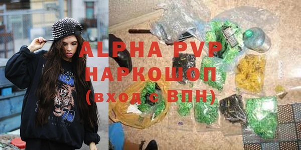 гидропоника Алексин