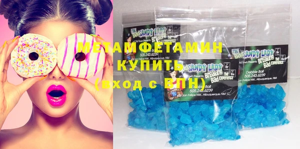 индика Алексеевка