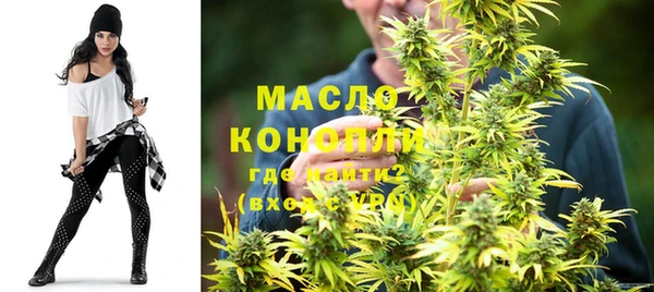 гидропоника Алексин