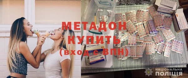 индика Алексеевка