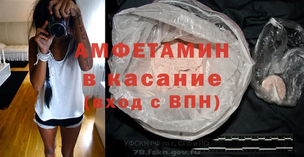 дистиллят марихуана Абдулино