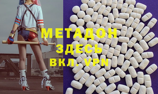 индика Алексеевка