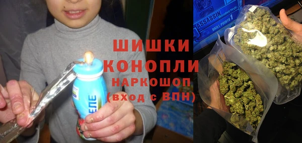 гидропоника Алексин