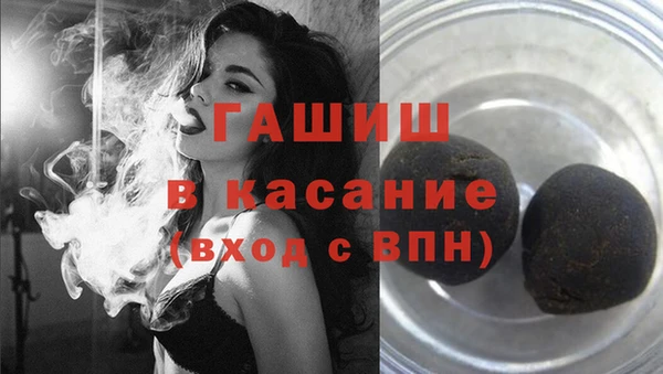 гидропоника Алексин