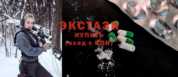 дистиллят марихуана Абдулино