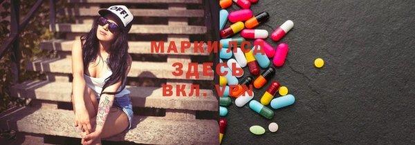 ПСИЛОЦИБИНОВЫЕ ГРИБЫ Алзамай