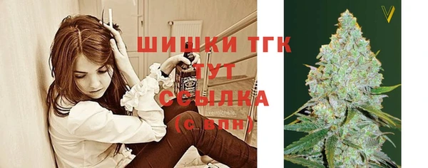 гидропоника Алексин