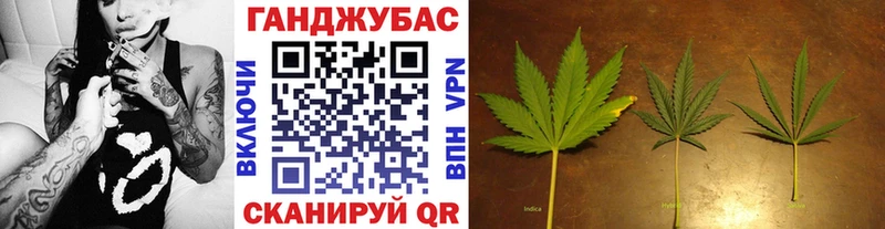 маркетплейс формула  Цивильск  Марихуана гибрид 